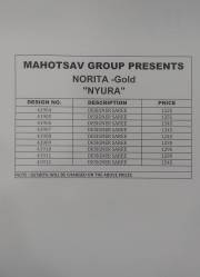 Mahotsav  Nyura 41900 Series